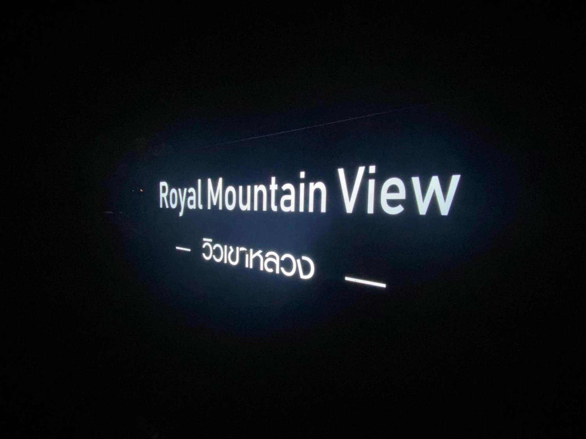 Villa Royal Mountain View Ratchaburi Exterior foto